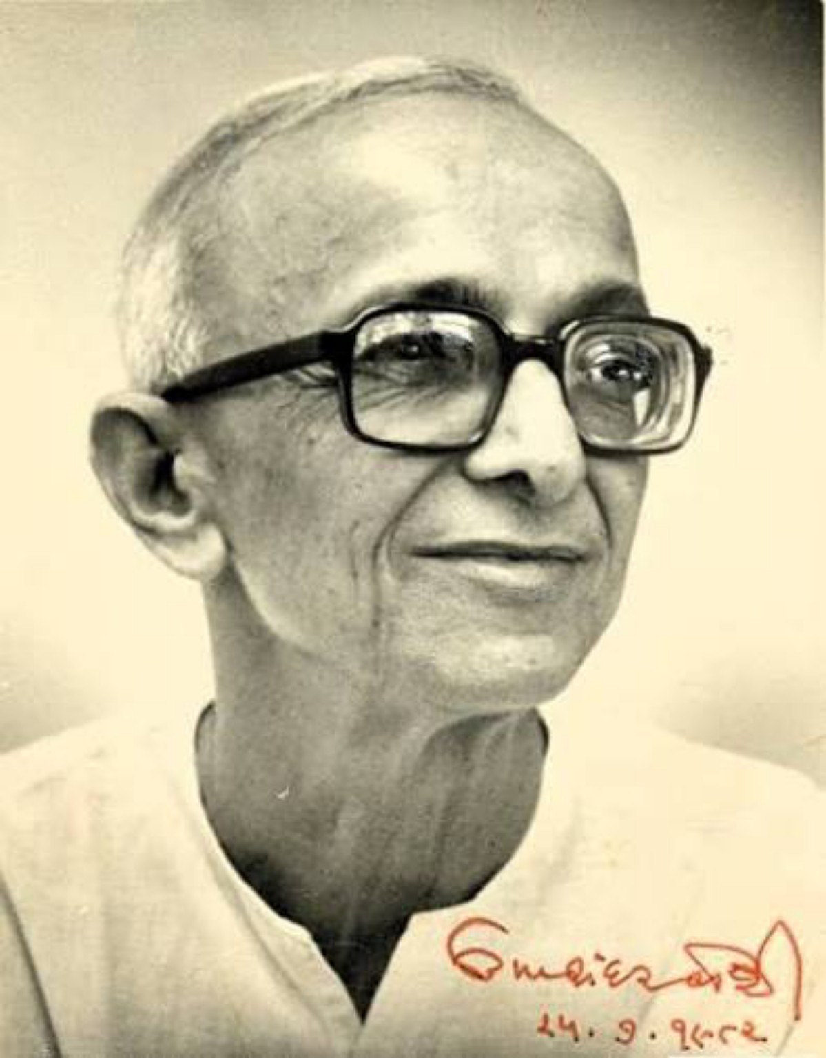 Shri Umashankar Jethalal Joshi